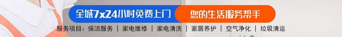 加拿大28-预测网|加拿大28策略分析阁|一站式加拿大28加拿大预测_官方数据！加拿大28-预测|加拿大PC在线预测|28在线预测咪牌查询|加拿大PC结果查询_专注研究咪牌_加拿大PC结果走势_官方!